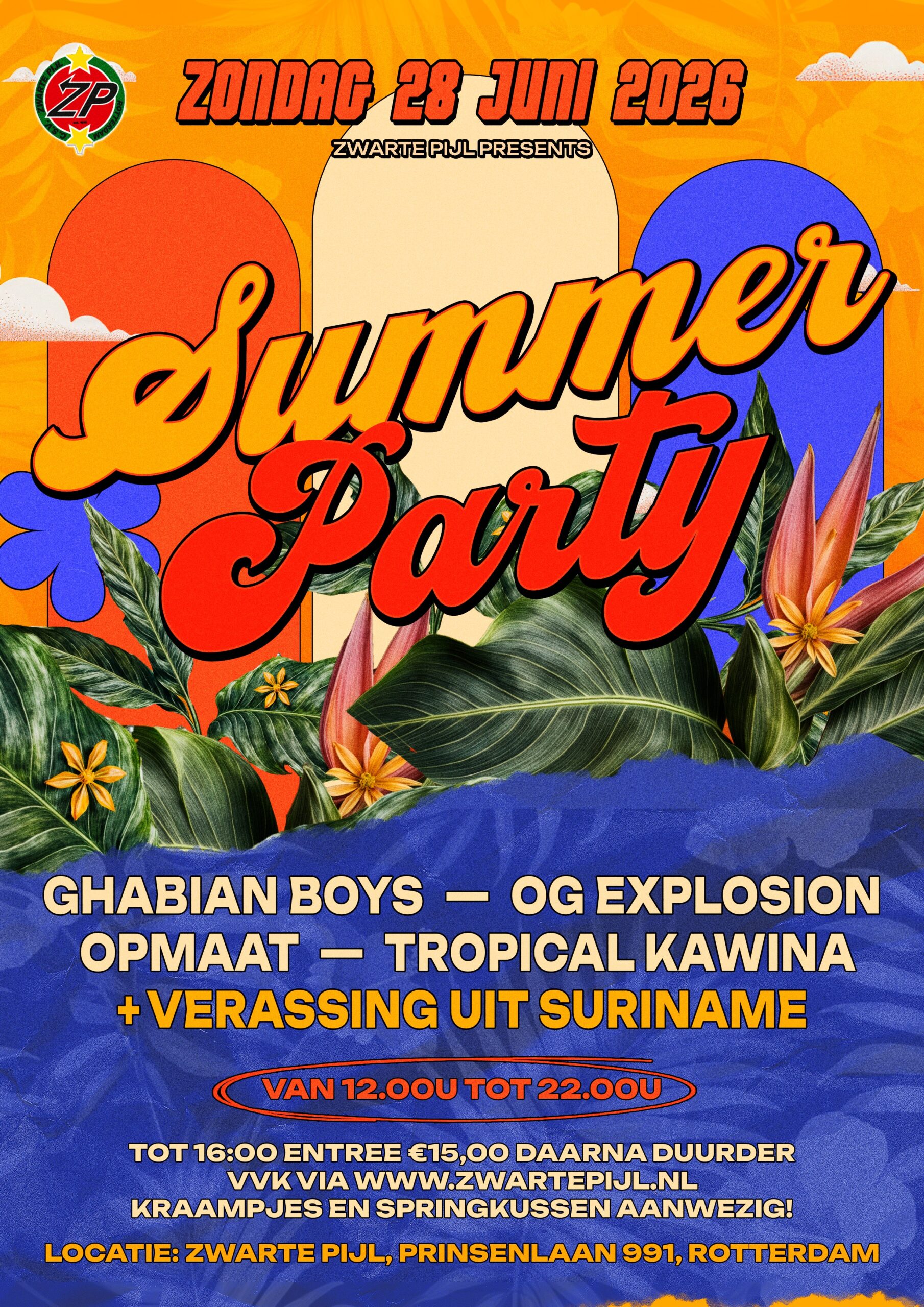 20260628 Summerparty